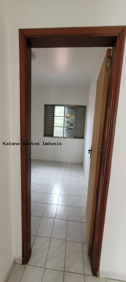 Apartamento para alugar com 2 quartos - Foto 21