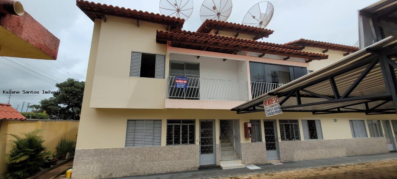 Apartamento para alugar com 2 quartos - Foto 1